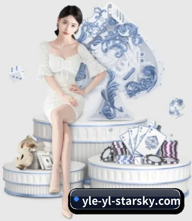 星空娱乐 APP 界面(Xingkong yule)